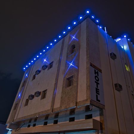 מלון אל-מדינה Holool Furnished Units מראה חיצוני תמונה